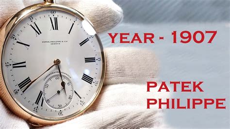 patek philippe pocket watch history.